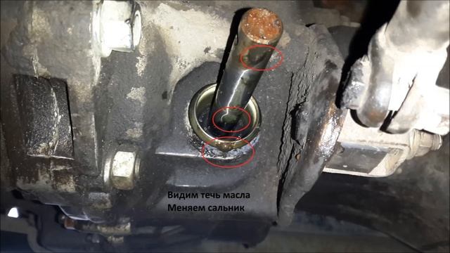Замена сальника штока КПП ВАЗ, пыльника штока(рюмки) и карданчика кулисы смотреть онлайн