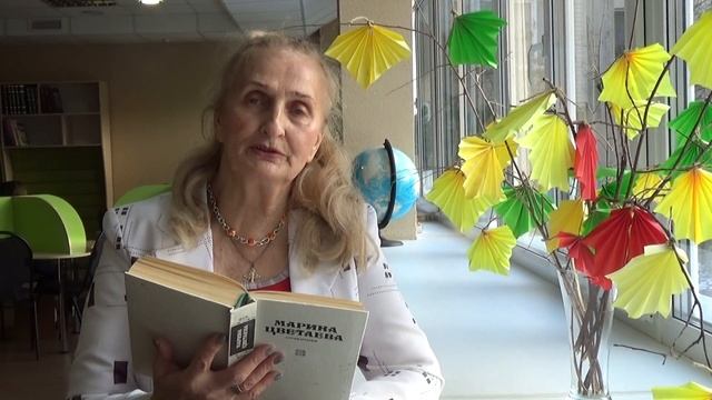 Страначитающая. М.Цветаева Распятие. Читает Валентина Ковальчюк
