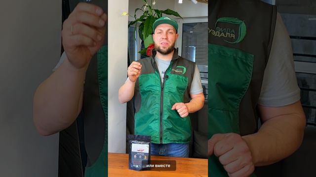 #Shorts Тиурам от компании "Сила Суздаля" #борьбасвредителями #тиурам #средствооттараканов
