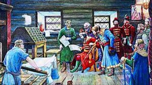 История книгопечатания на Руси