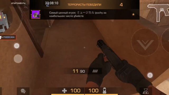 возврощение?. калибровка второго аккаунта? чек описание смотреть онлайн