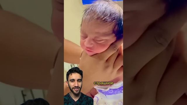 сделай вдох малыш, дыши смотреть онлайн