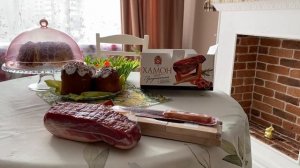 Что привезти в подарок из Беларуси? Хамон за 1300 RUB