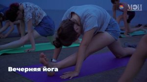 Лагерь СОСЛ МЭИ «Алушта»