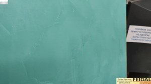 Венецианская штукатурка, бирюза, чем украсить ваши стены, своими руками!