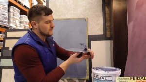 Шелковисто матовый эффект шелка на стенах! Новинка!