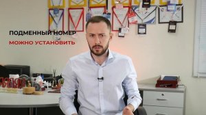 Коллтрекинг и ROISTAT: рассказываю про основные функции сервисов