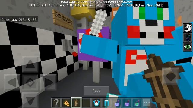 Прятки фнаф в Майнкрафте (есть маты) смотреть онлайн