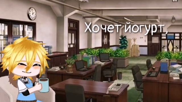 ||молодой растущий организм|| смотреть онлайн