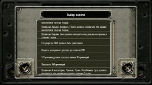 Вов финал взлом Sandbox strategy and tactics mod