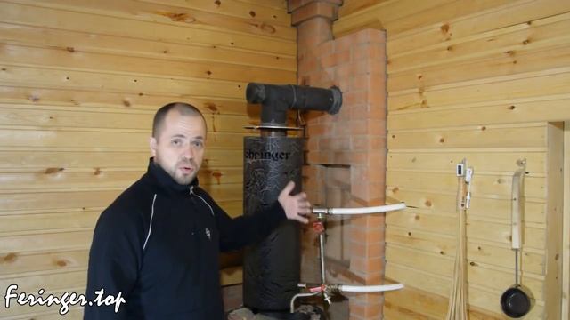 Кирпичный щиток и банная печь Ферингер