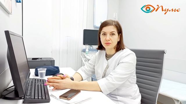 Врач-эндокринолог МЦ  "Пульс"  Никонова Е. И. Чем может помочь.