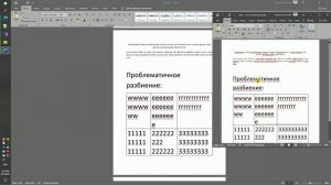 Как разделить документ постранично: DOCX в PDF, DOCX в HTML в .NET и C#!?