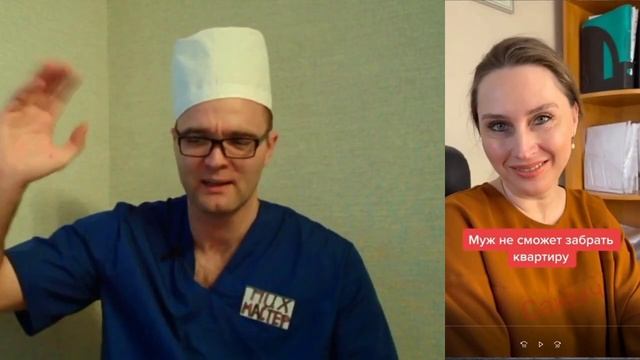 Как Утаить От Мужа Квартиру смотреть онлайн