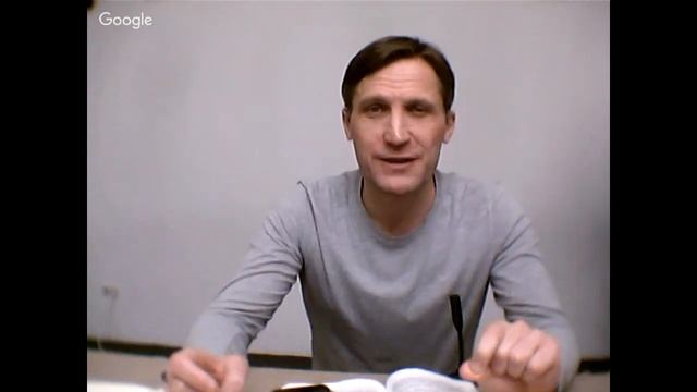 Религия древних германцев