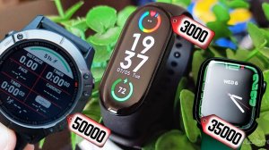 Garmin, Iwatch или Mi Band. Какие УМНЫЕ ЧАСЫ тебе идеально ПОДОЙДУТ