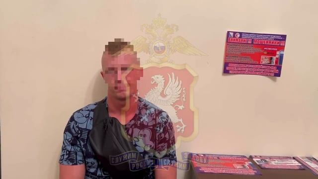 Стали известны подробности секса молодой пары на барной стойке в Севастополе