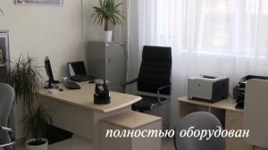Продажа офиса в Новосибирске,  Бизнес центр  Некрасова 48
