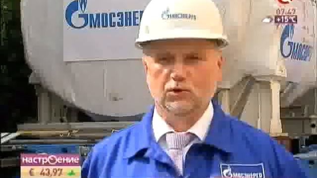 Доставка газовой турбины энергоблока ПГУ-420 на ТЭЦ-20