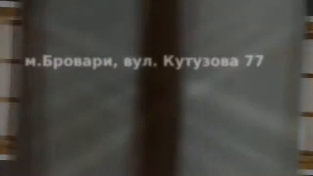 окна недорого Бровары изготовление монтаж, BrilLion-Club 4406