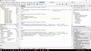 DELPHI Урок 8 Вносим коррективы для кнопок Отмена, Добавить,Изменить.mp4