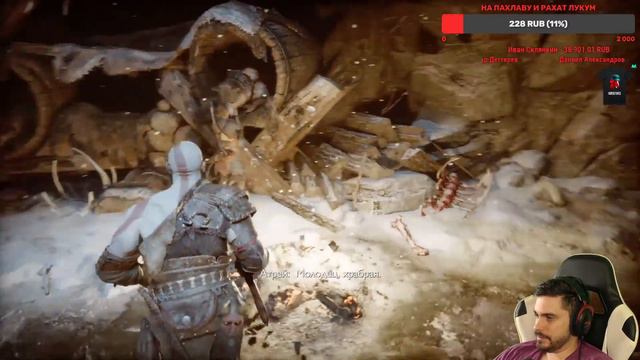 ПРОХОЖДЕНИЕ GOD OF WAR: RAGNAROK С ОЛЕГОМ - А БЫЛ ЛИ МАЛЬЧИК? смотреть онлайн