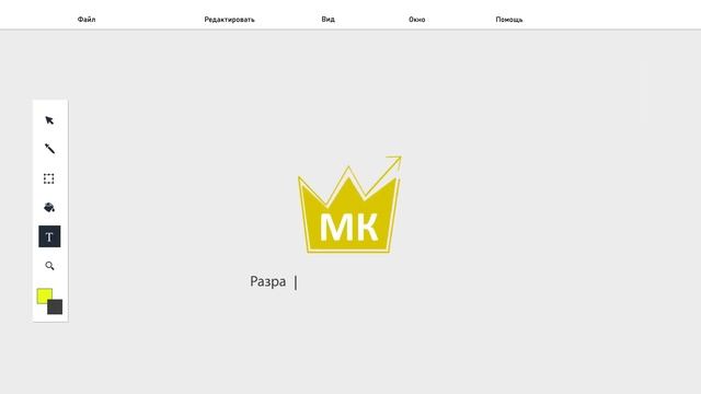 Дизайн визиток, листовок, сайтов в Калининграде, Москве "Моя Корона"