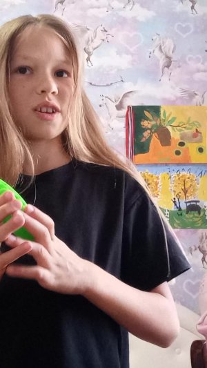 Ауф