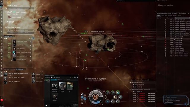 EVE Online: Агентран, качаем агентов.