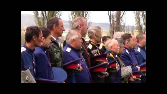 Казачьи Игры 2012.avi смотреть онлайн