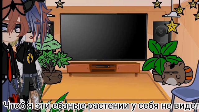 🇷🇺~{жизнь стран за кадром}~🇷🇺|🇬🇧~{life behind the scenes}~🇬🇧