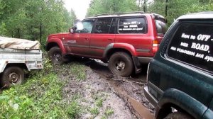 Toyota Land Cruiser 80 Дорога на Мультинские озера