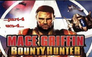 Mace Griffin Bounty Hunter -4 final