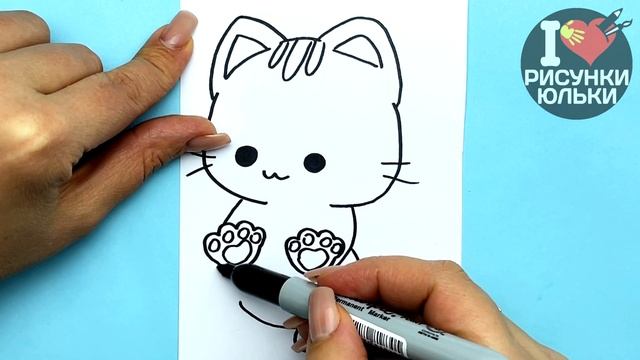 Как нарисовать КОТА просто и мило | Рисунки Юльки рисунок котик