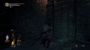 ДАРК СОУЛС 3 #7 - Секреты Поселения Нежити