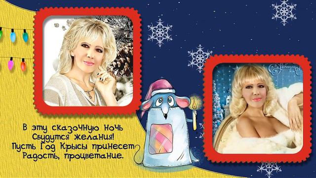 Со Старым Новым годом, Валюша... смотреть онлайн