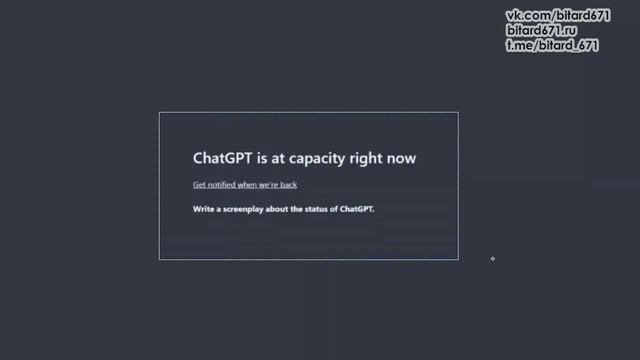 Cmake command line. Gpt-3 нейросеть. Openai картинка. Openai error. Chatgpt - excel.