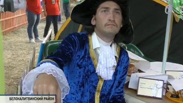 Завершился V слет работников культуры «Донские зори»