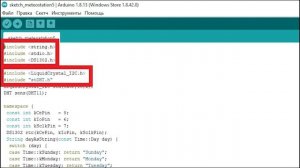 2 в 1: Метеостанция + часы на Arduino