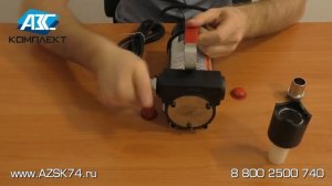 Насос для дизельного топлива на 220 В