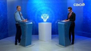 Око Государево. Участие прокуроров в гражданском и арбитражном процессе