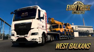 Euro truck simulator 2, Перник-Скопье