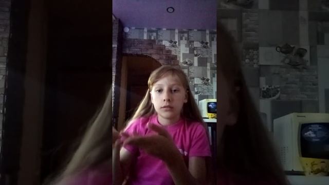 что можно подарить подруге на 11-летие