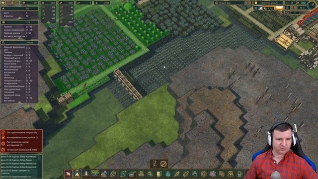 ТЕСТИРУЕМ ШЛЮЗ И ВЫХОДИМ НА 100 БОБРОВ ? Timberborn #10 смотреть онлайн