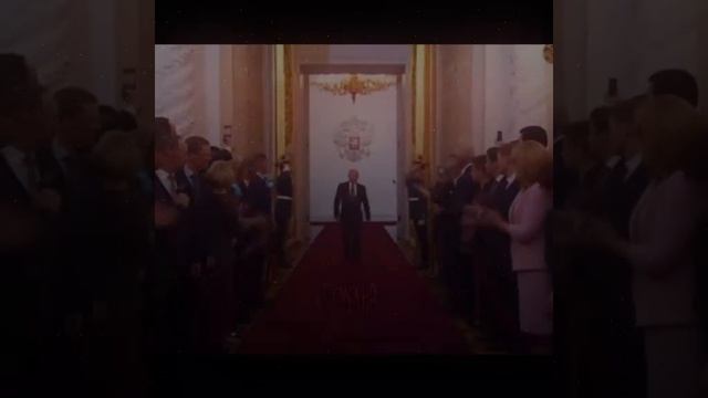 Путин президент России | Edit