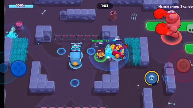 Когда взял телефон у первоклассника... смотреть онлайн