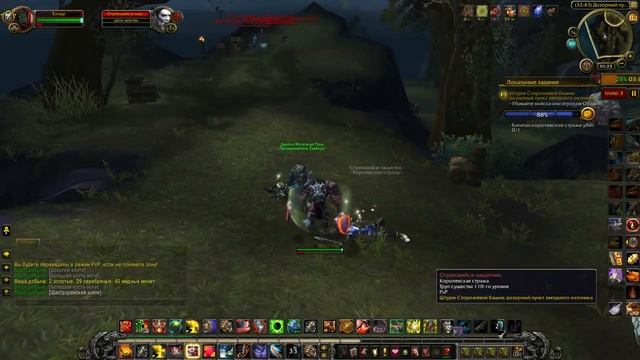 Штурм Сторожевой Башни Дозорный Пункт Звездного Охотника World of Warcraft Legion