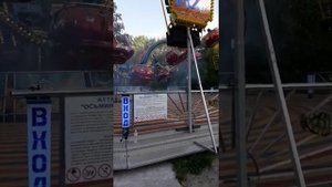 Осьминог. Чудо-аттракцион??