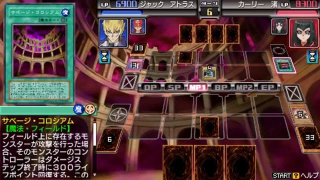 HD Yu-Gi-Oh! 5Ds Tag Force 4 Jack Story Mode Third Event - Part 1