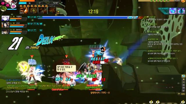 elsword [KR] new henir gameplay смотреть онлайн